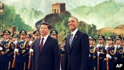习近平2014年为奥巴马访华举行欢迎仪式