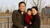 中国人权捍卫者要求中国政府释放王全璋