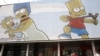 Produser Film Kartun “The Simpsons” Tarik Episode Michael Jackson