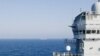 Pesawat Tak Berawak NATO Hilang di Libya