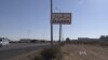 Inside Tunisia's Extremist Breeding Ground