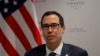 US Designates China as Currency Manipulator