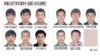 新疆通緝11人 還要求上繳武器