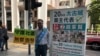 香港民主派區議員趙家賢尋求連任，他在月初在太谷城的衝突事件中被咬甩左耳廊，在選舉前兩天才復出投票。