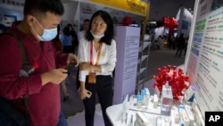 中國開發的新冠病毒疫苗展示
