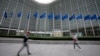 Zelenskyy Praises 12th New Round of EU Sanctions Against Russia