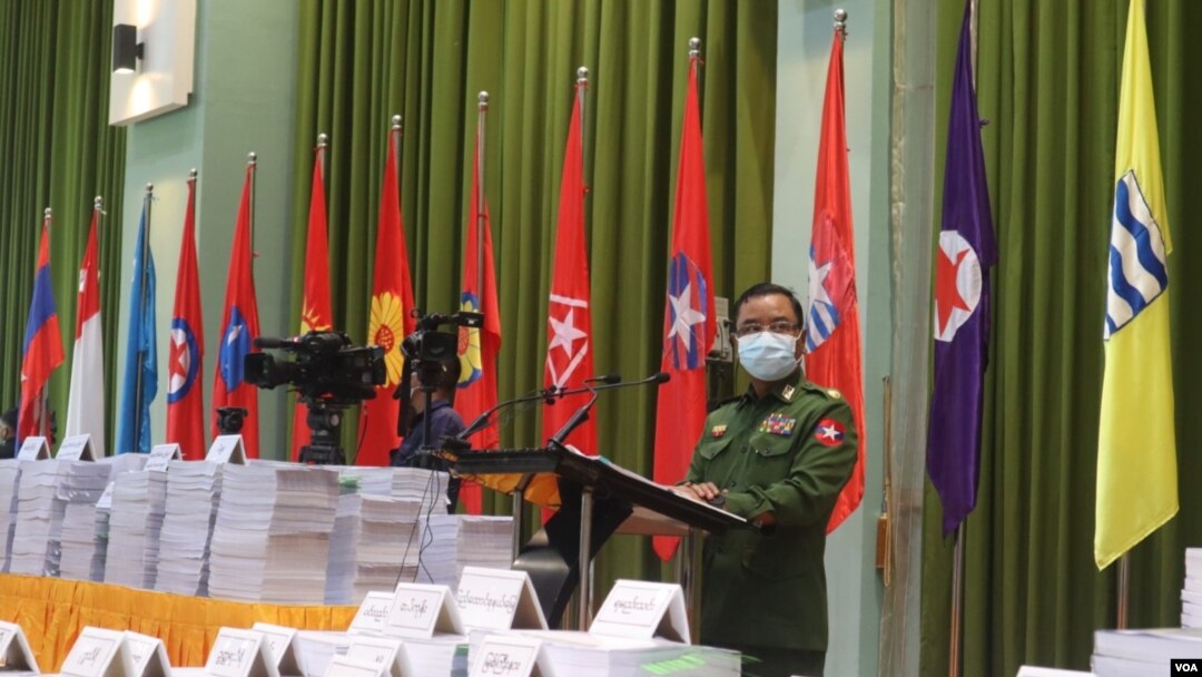  နေပြည်တော်မှာ ကျင်းပတဲ့ အထူးသတင်းစာရှင်းလင်းပွဲမြင်ကွင်း။ (ဇန်နဝါရီ ၂၆၊ ၂၀၂၁)