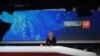 Afghanistan's Media Freedom in Retreat as Taliban Advances