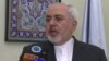 ایران با شرکت آمریکا در کنفرانس صلح سوریه مخالف است