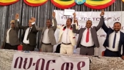 ድሬዳዋን የሚያስተዳድሩ ፓርቲዎች በብልጽግና ሥር በጋራ ለመስራት ተስማሙ