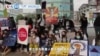 VOA國際60秒(粵語): 2021年2月18日 