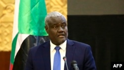 Faayilii - Dura ta'aa Komiishina Gamtaa Afrikaa, Musaa Faakii