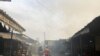 Cameroon Prison Fire Seriously Injures Inmates