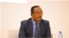 መንግስቲ ኢትዮጵያ ንምስላጥ ኣገልግሎት ክልል ትግራይ ስራሕ ምጅማሩ ይሕብር