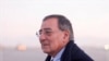 პანეტა ავღანეთში ჩავიდა