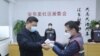 신종 코로나 사망자 1천 명 넘어서...두테르테 "미국과의 군사훈련 협정 종료할 것"