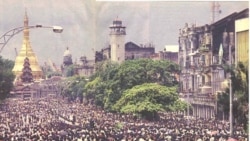 စစ်အာဏာသိမ်းနှစ်ပတ်လည်နဲ့ သမိုင်းသင်ခန်းစာ