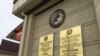 Reporters Notebook: Inside a Prison in Uzbekistan