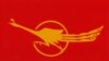 မြန်မာလူငယ်နဲ့ အမျိုးသားနေ့ 