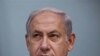Netanyahu: Tidak Ada Pembagian Yerusalem