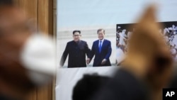 지난 4월 서울에서 문재인 한국 대통령과 김정은 북한 국무위원장의 정상회담 2주년 행사가 열렸다.