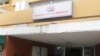 O número de pessoas vivendo com o HIV e SIDA em Moçambique é de 1.4 milhões