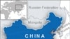 China Punishes Internet Sites for Coup Talks