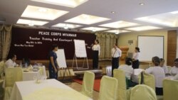 မြန်မာနိုင်ငံရောက် အမေရိကန် Peace Corps ဒုတိယအသုတ်