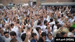 KPK Doctors Protest, File Photo
