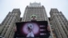 Russia Ramps Up Response to Coronavirus