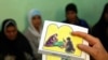 Scientists: Soap Operas Could Help End Female Genital Cutting