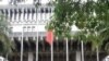 舊金山和約60年 台灣主權又起爭議
