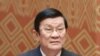Presiden Vietnam Berkunjung ke Filipina