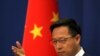 FILE - Chinese Foreign Ministry spokesman Zhao Lijian attends a news conference in Beijing, April 8, 2020.