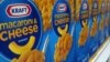 รวมข่าวธุรกิจ: Warren Buffett ซื้อ Kraft ผู้ผลิตอาหารรายใหญ่ของสหรัฐ 
