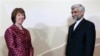 Pembicaraan Nuklir Iran Kembali Digelar di Kazakhstan