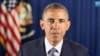 Obama: AS Perlu Pikirkan Penanggulangan Insiden Penembakan Maut