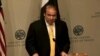 نواز شریف، صدراعظم پاکستان در انستیتوت صلح در واشنگتن