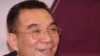 台灣國防部再度拒絕林毅夫返台