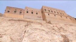 Irbil Citadel Restoration Slows As Iraqi Kurds Devote Funds to Fighting IS