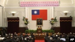 馬英九5月20日在宣誓就職典禮上發表演說
