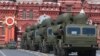 US General: No F-35 Jet Sale to Turkey if It Buys Russia System