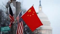 中方稱美國經濟黑名單“無理打壓”