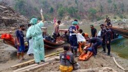 ဗွီအိုအေမြန်မာနံနက်ခင်း(ဒီဇင်ဘာ၄၊၂၀၂၃)
