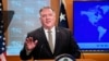 Mike Pompeo, Sekretar i Shtetit