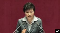 FILE - South Korean President Park Geun-hye speaks to the National Assembly in Seoul, Oct. 29, 2014.