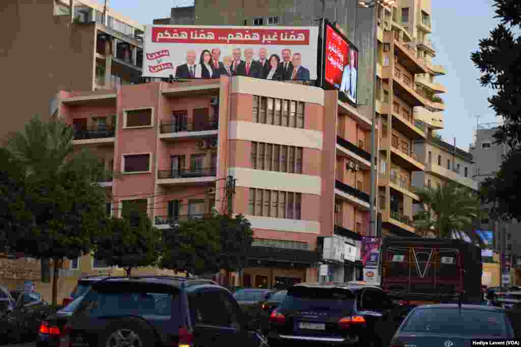 Lübnan medyasında yer alan araştırmalarda ülkenin anayasası din ve mezhep esaslarına göre oluşturulmuş olsa da son yıllarda bölgede meydana gelen gelişmeler ve ülke içindeki istikrarsızlığın yansımalarının seçmenlerin tercihlerini etkilediği öne sürülüyor. 