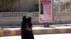 Analysts: IS Brutally Distorts Sharia Law 