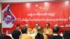 ဖွဲ့စည်းပုံပြင်ဆင်ရေး တပ်မတော်ပါဝင်ဖို့ NLD တိုက်တွန်း 