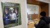 Ukrainians Answer Call to Enlist